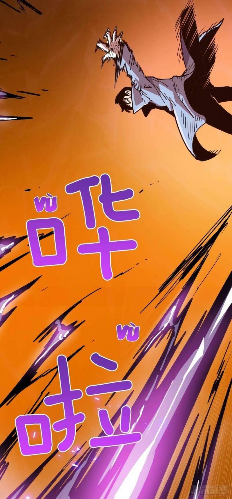 Đại Lục Vô Song: Chapter 8