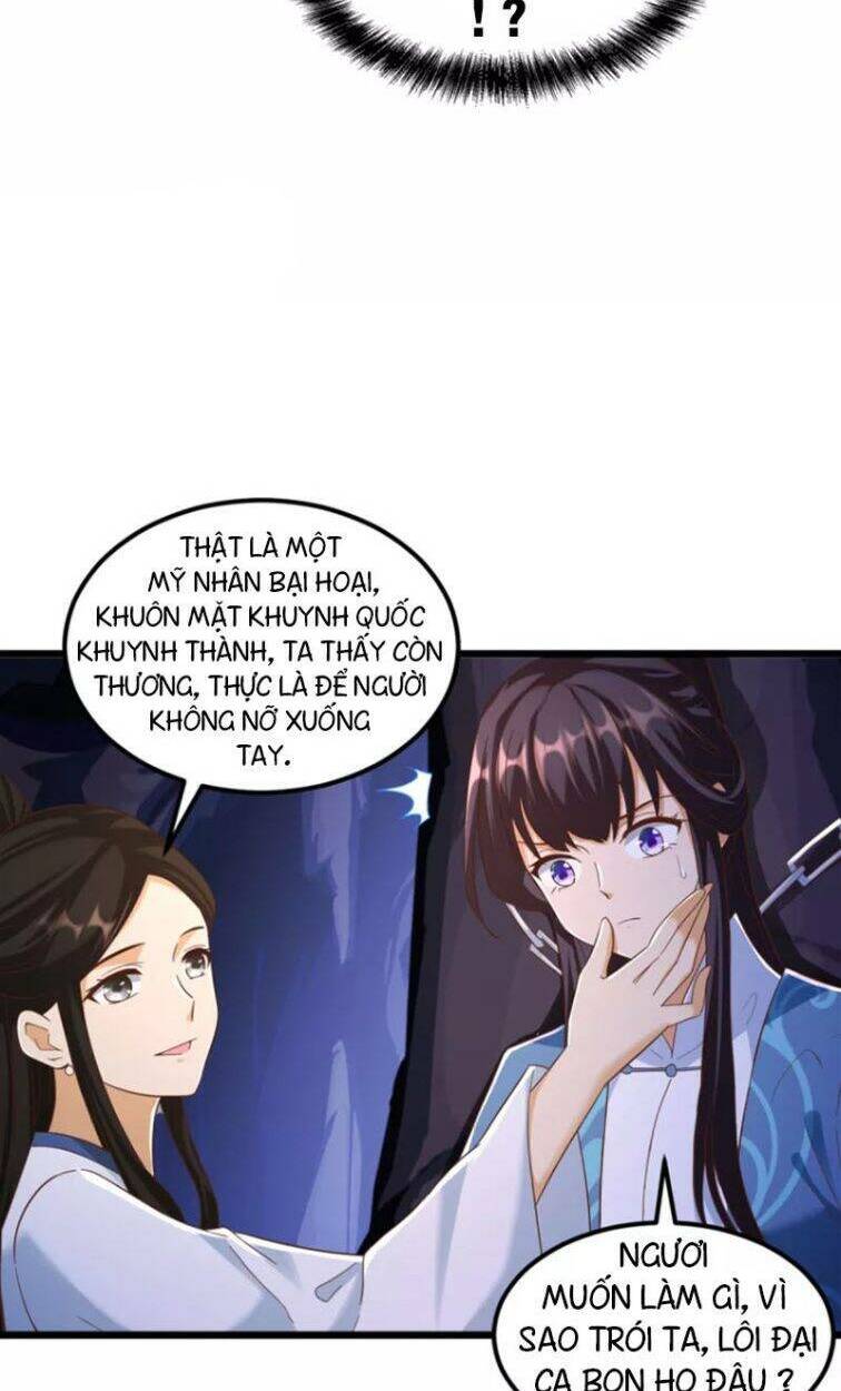 Chí Tôn Trọng Sinh: Chapter 175