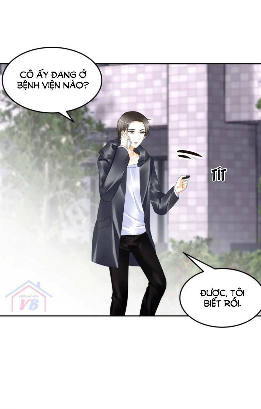 Tiền Thế Kim Sinh Của Chung Tiểu Thư: Chapter 17