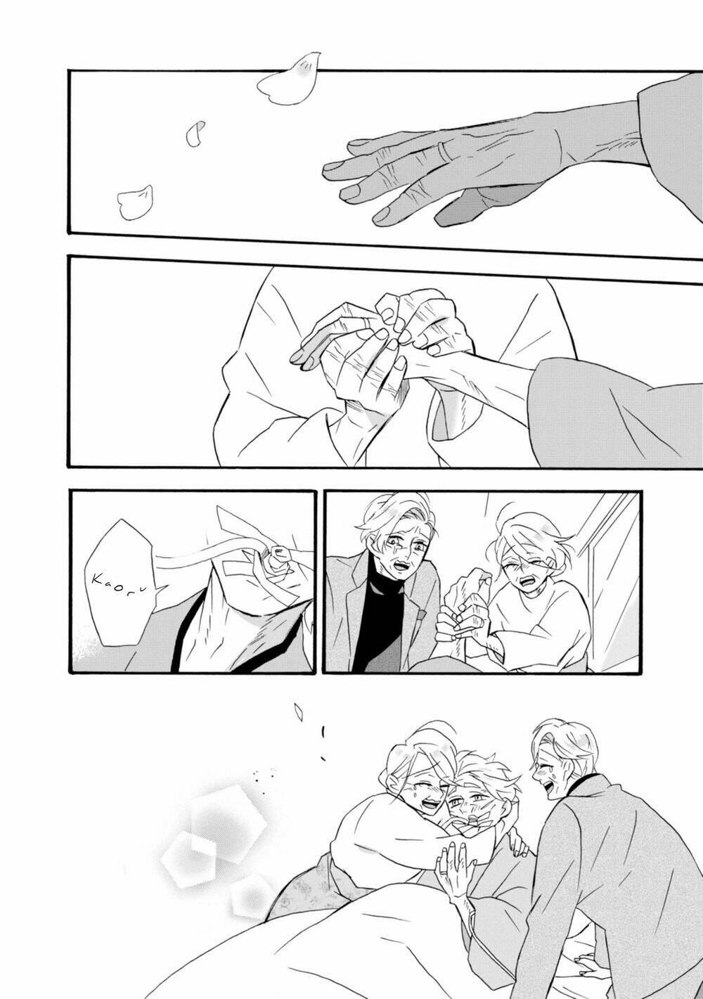 Will You Marry Me Again If You Are Reborn?: Chapter 22
