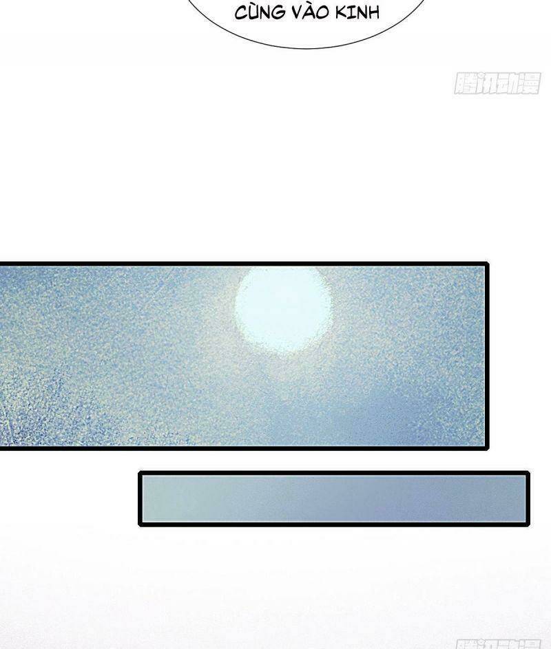 Hữu Yêu Lai Chi Họa Trung Tiên: Chapter 62