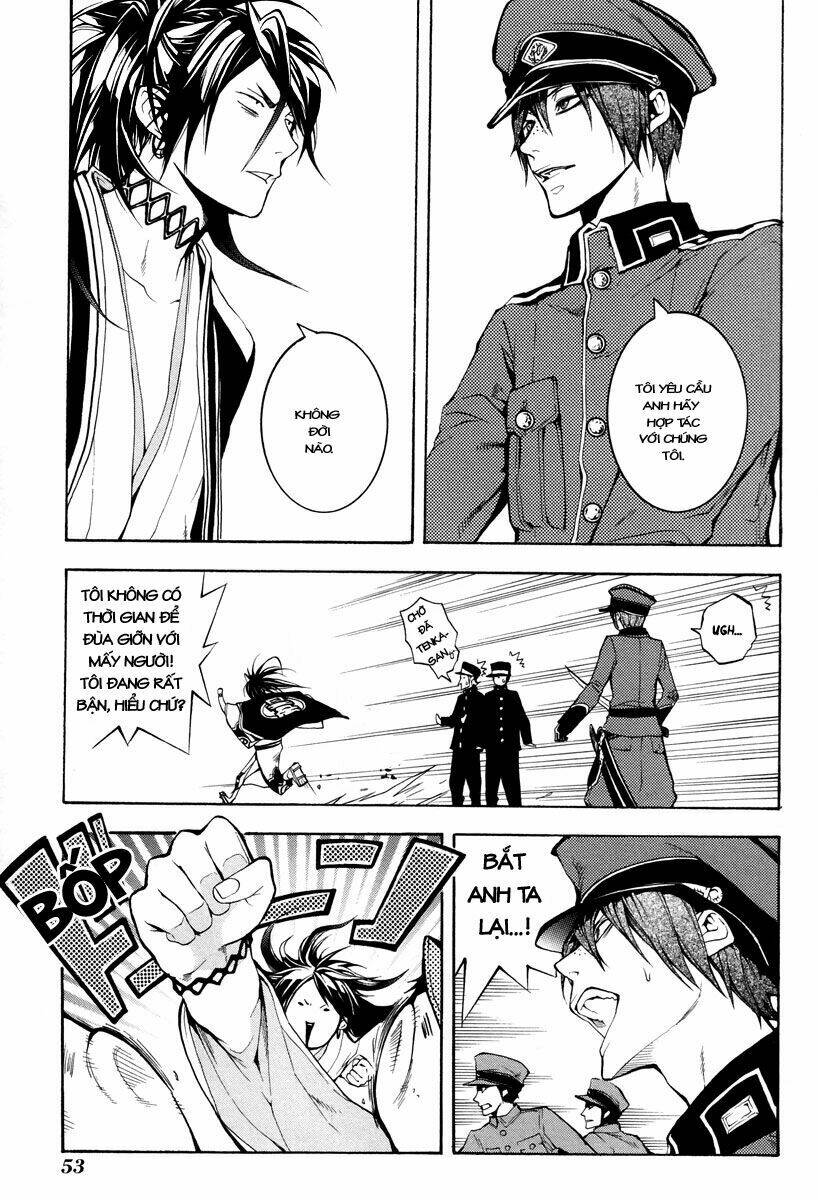 Donten ni Warau: Chapter 5