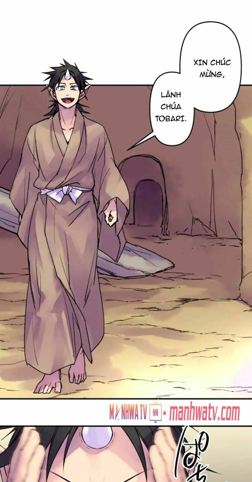 Ake No Tobari: Chapter 149