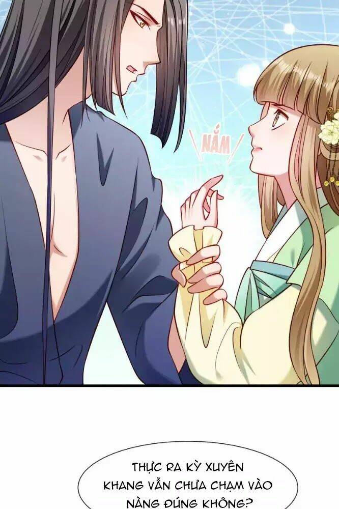 Tiểu Hoàng Thư Và Tiểu Hoàng Thúc: Chapter 62