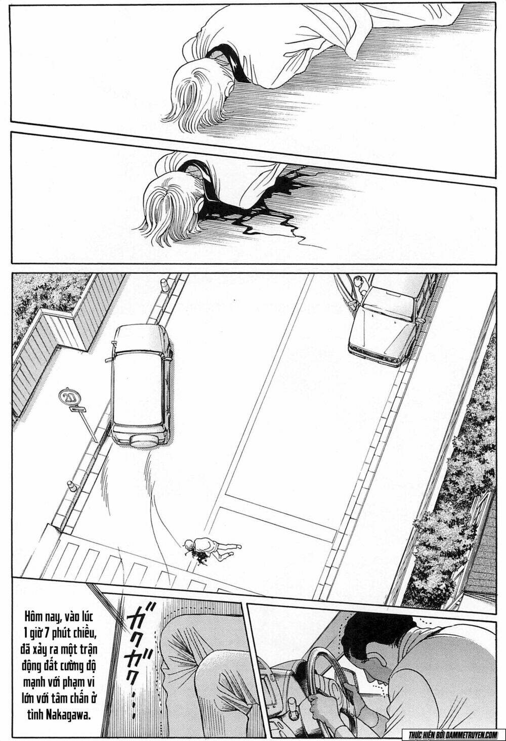 Himitsu – The Top Secret: Chapter 19.2