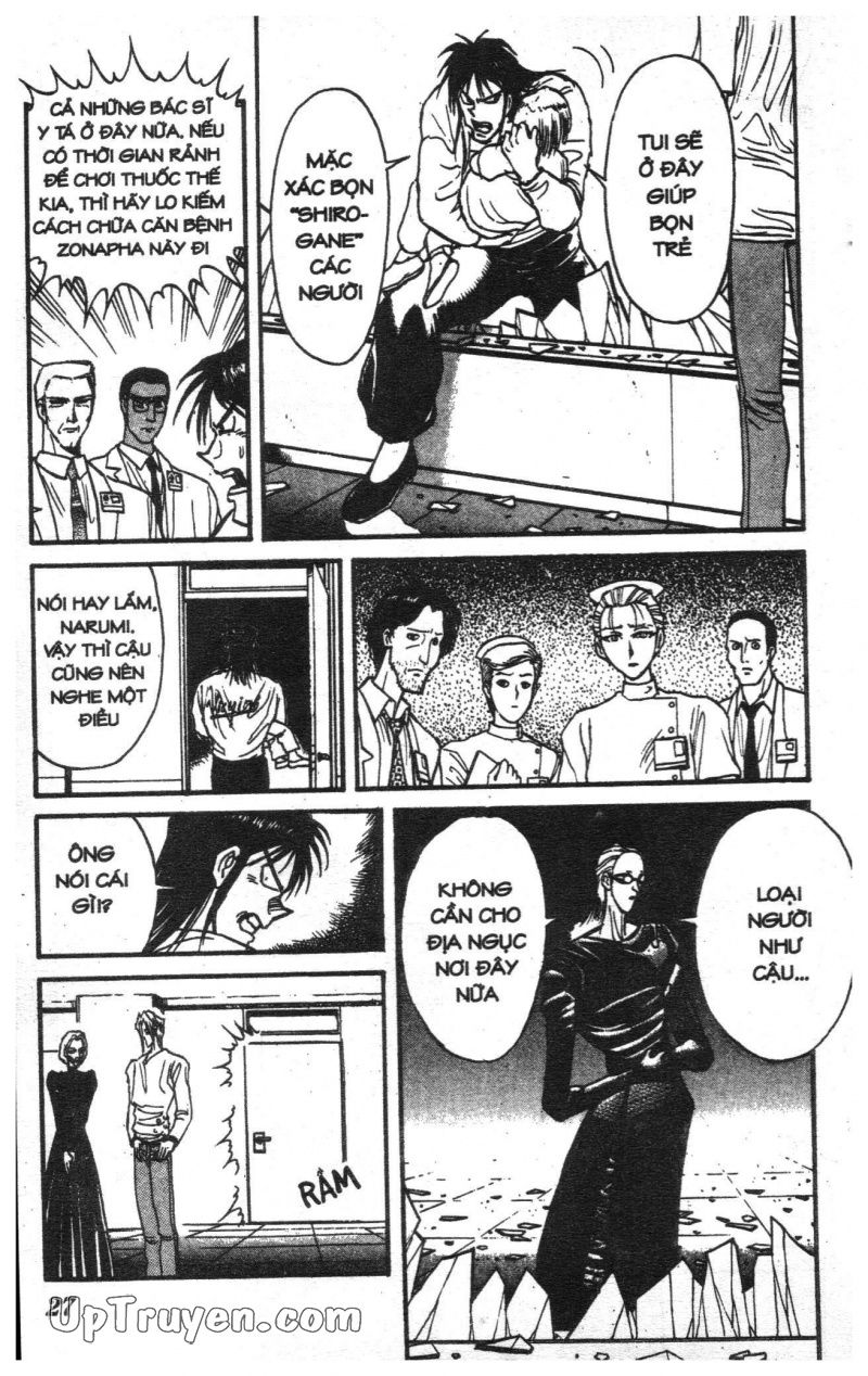 Fujita Kazuhiro: Chapter 12