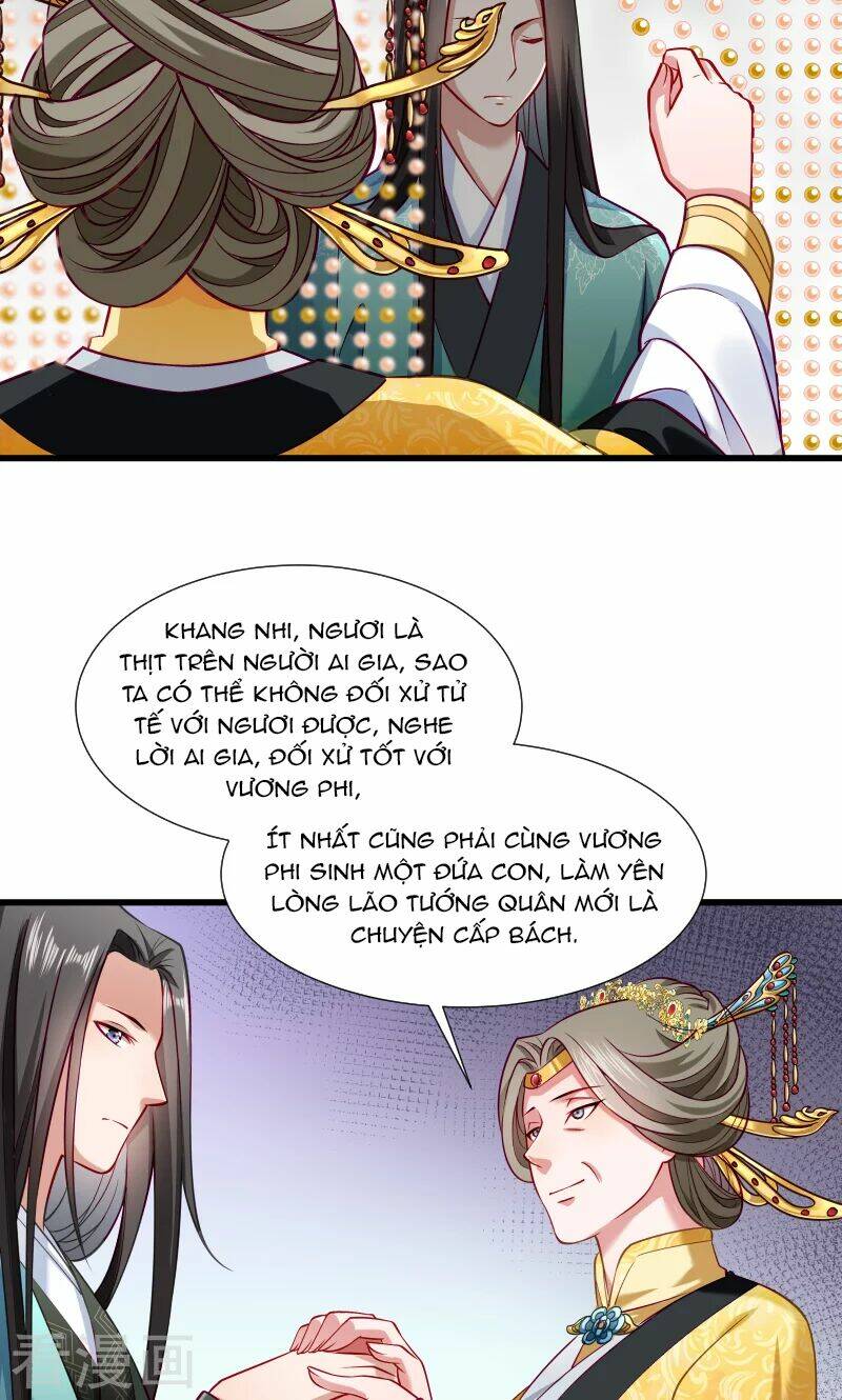 Tiểu Hoàng Thư Và Tiểu Hoàng Thúc: Chapter 37