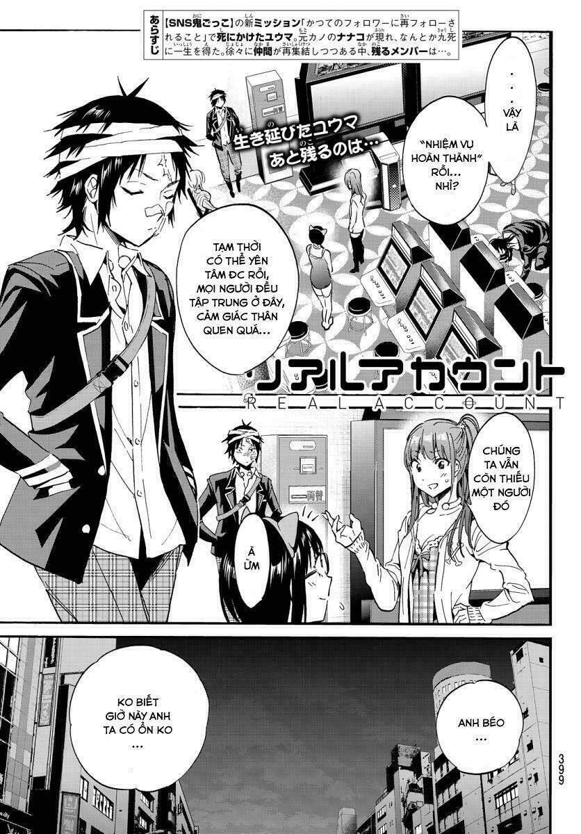 Real Account Ii: Chapter 48