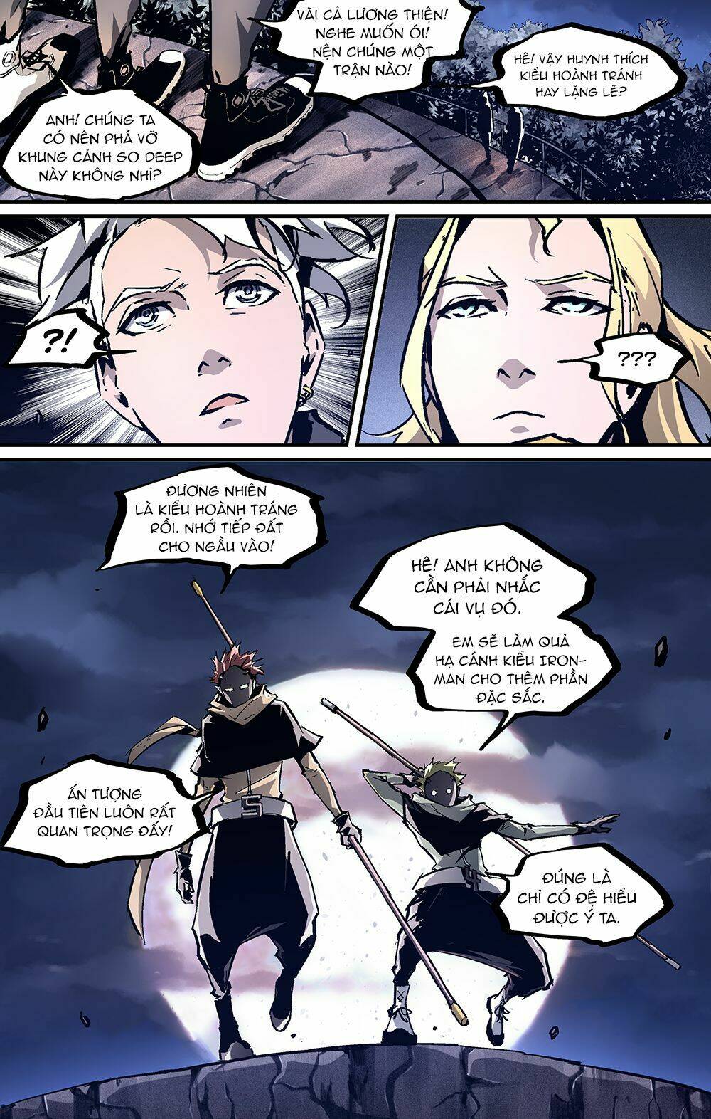 Tiêu Dao Pháp Ngoại: Chapter 26