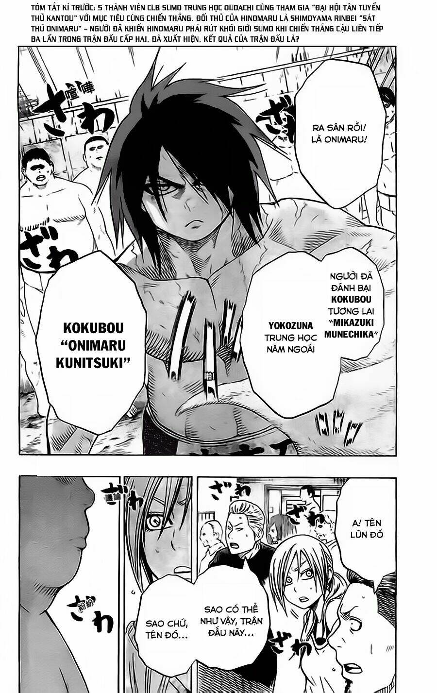 Hinomaru Zumou: Chapter 19