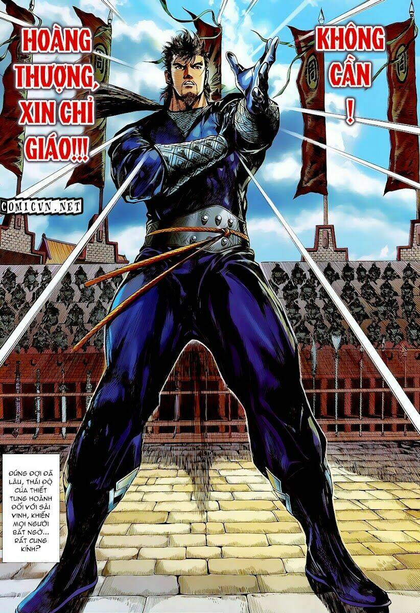 Thiết Tướng Tung Hoành: Chapter 19