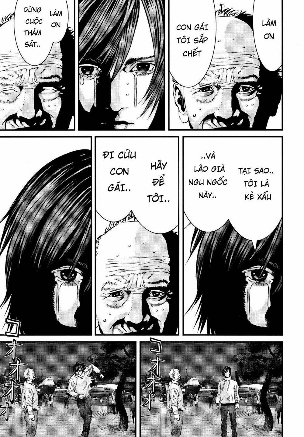 Inu Yashiki: Chapter 61