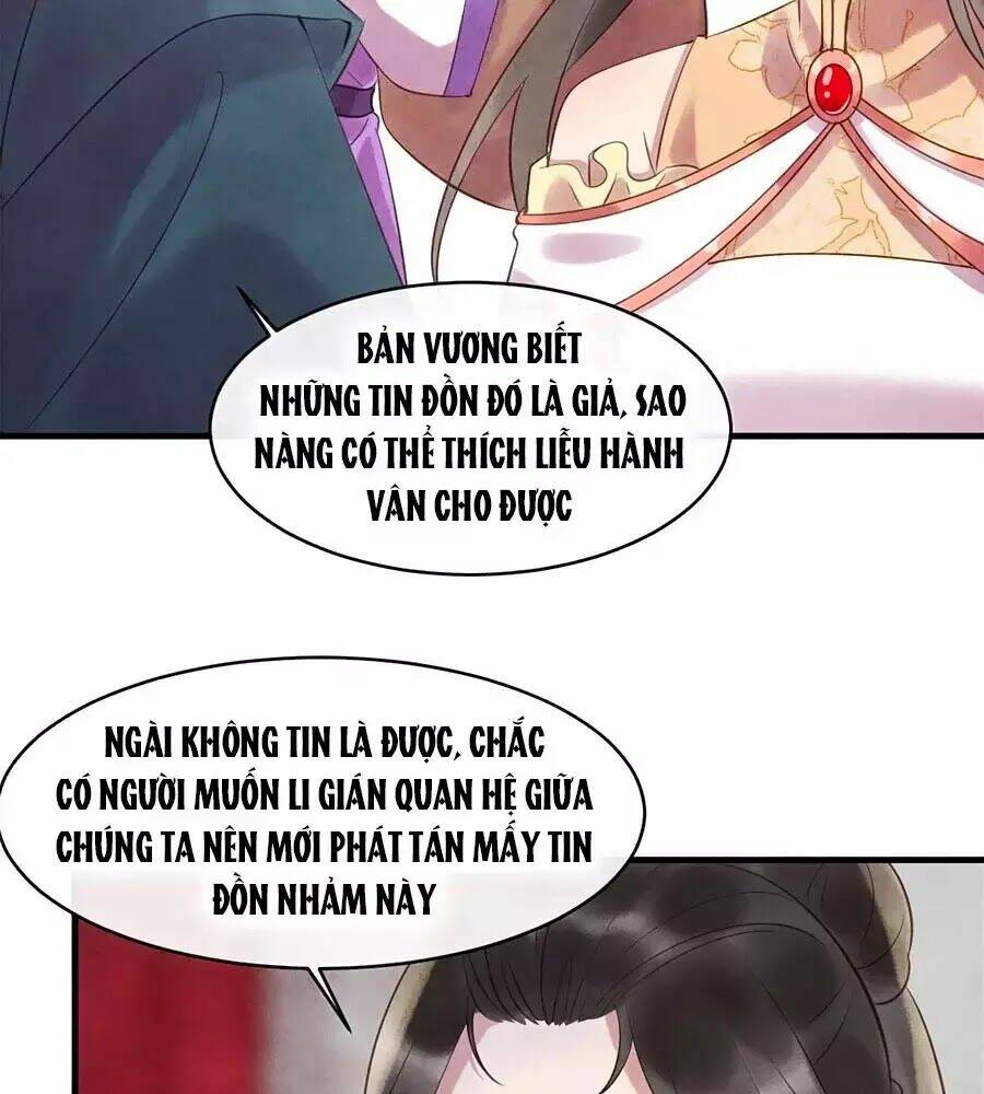 Vương Phi Muốn Trèo Tường: Chapter 47