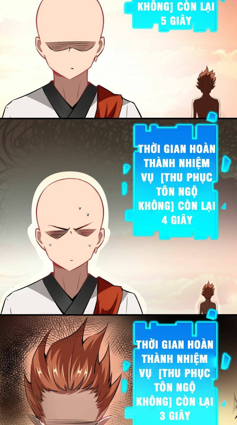Tà Du Ký: Chapter 3
