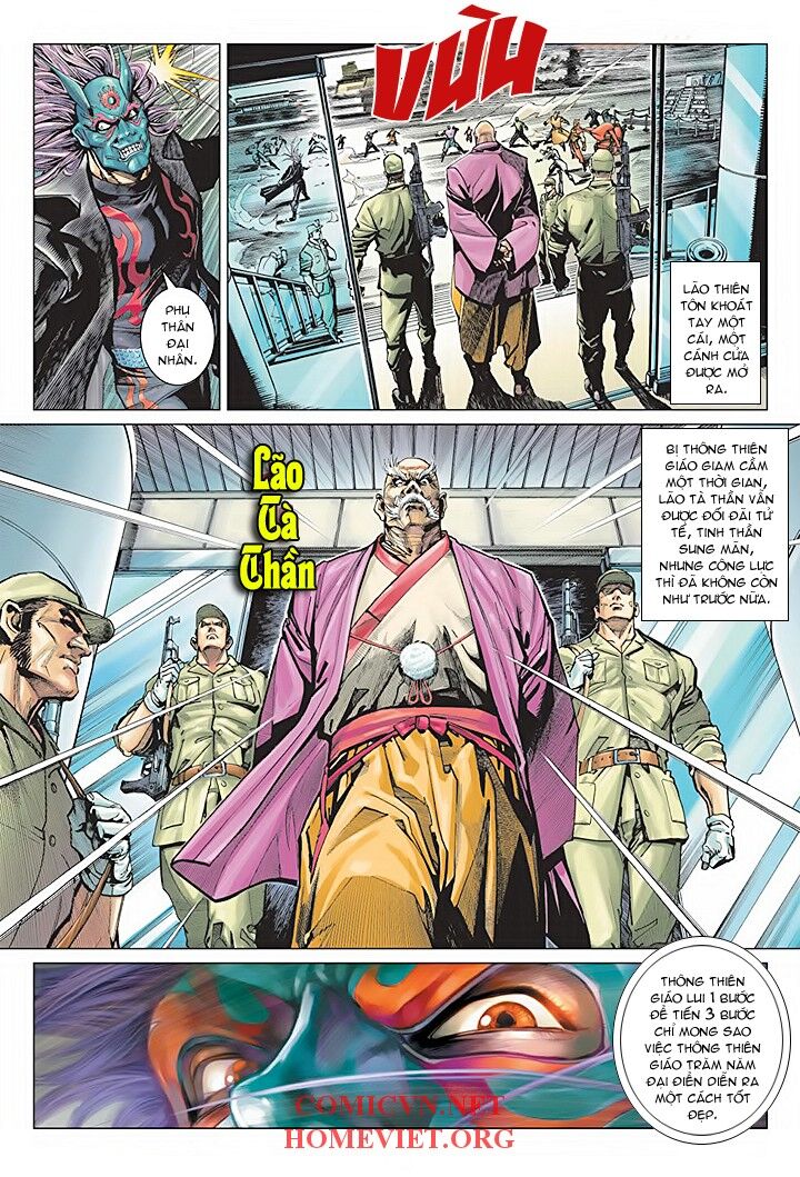 Hỏa Vân Tà Thần 1: Chapter 1