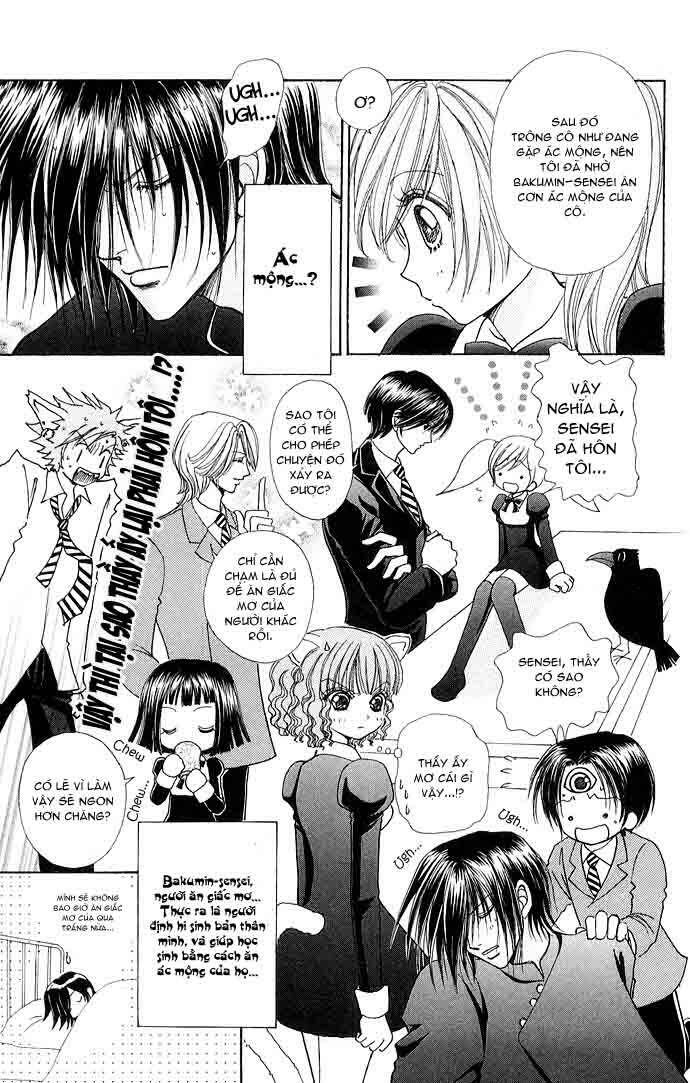 Lovely Monster: Chapter 27