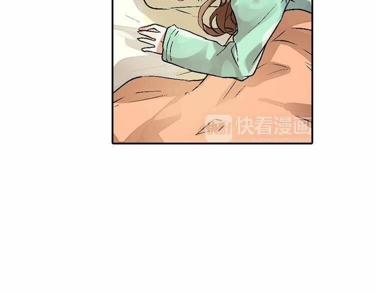 Triệu nụ hôn của hoàng tử: Chapter 5