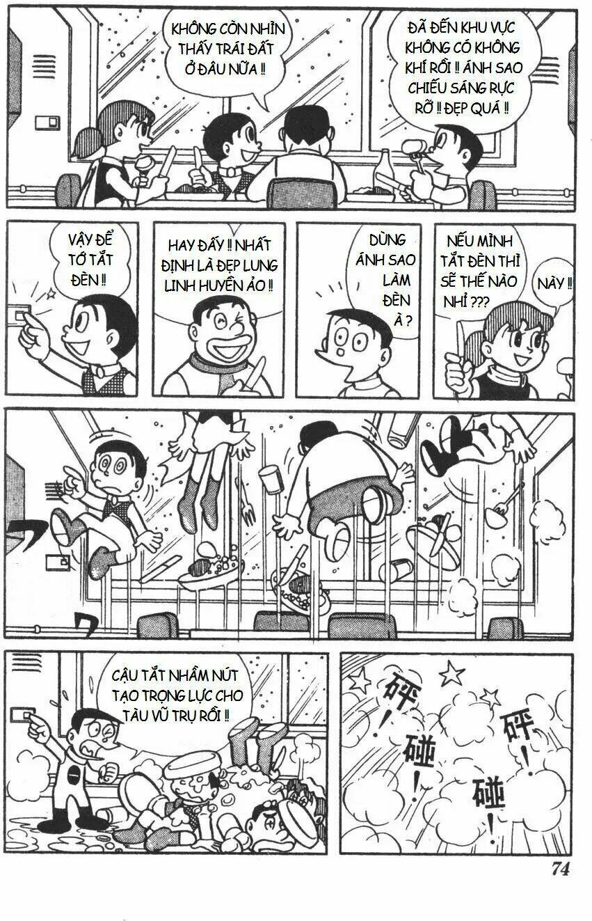 Mikio & Mikio: Chapter 7