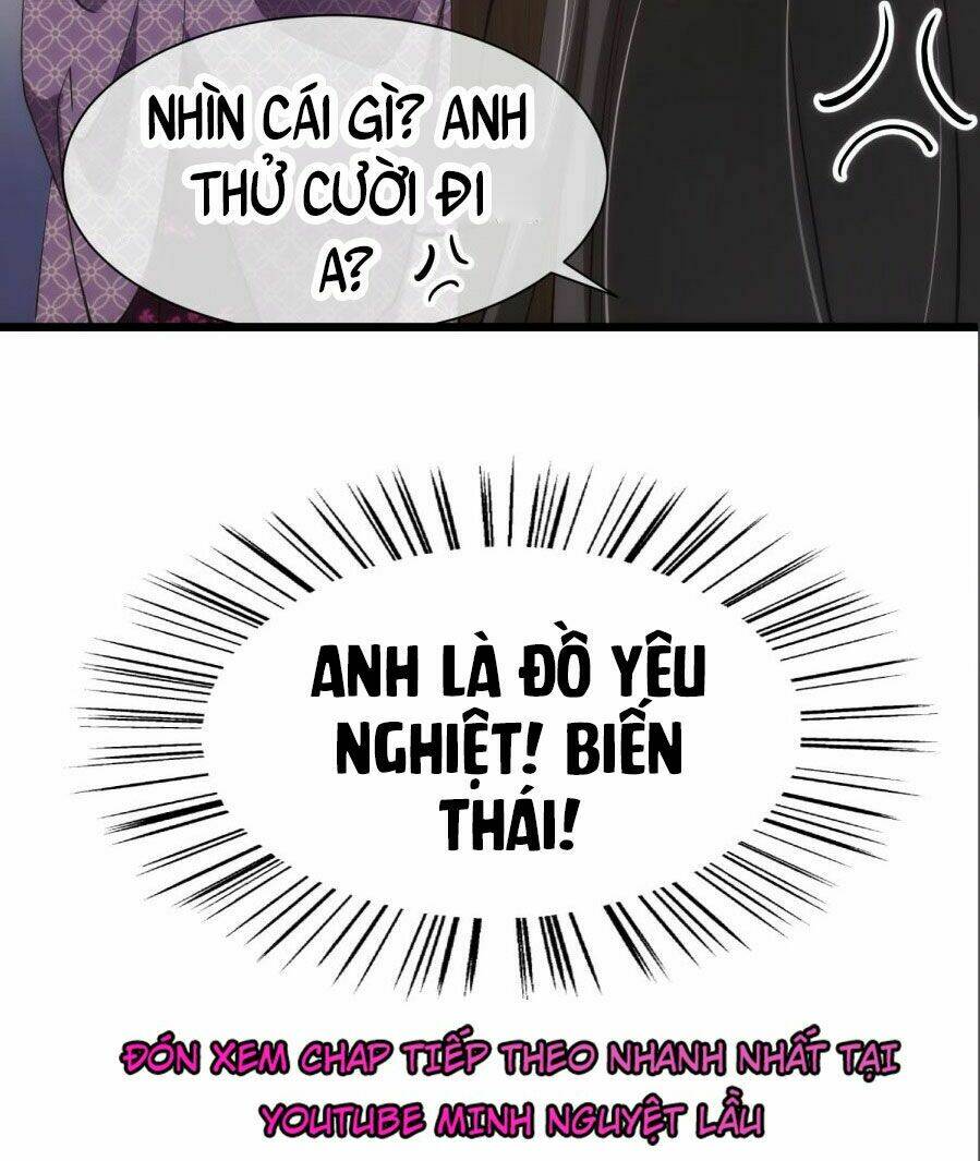 Một Vạn Tư Thế Công Lược Yêu Nam: Chapter 14