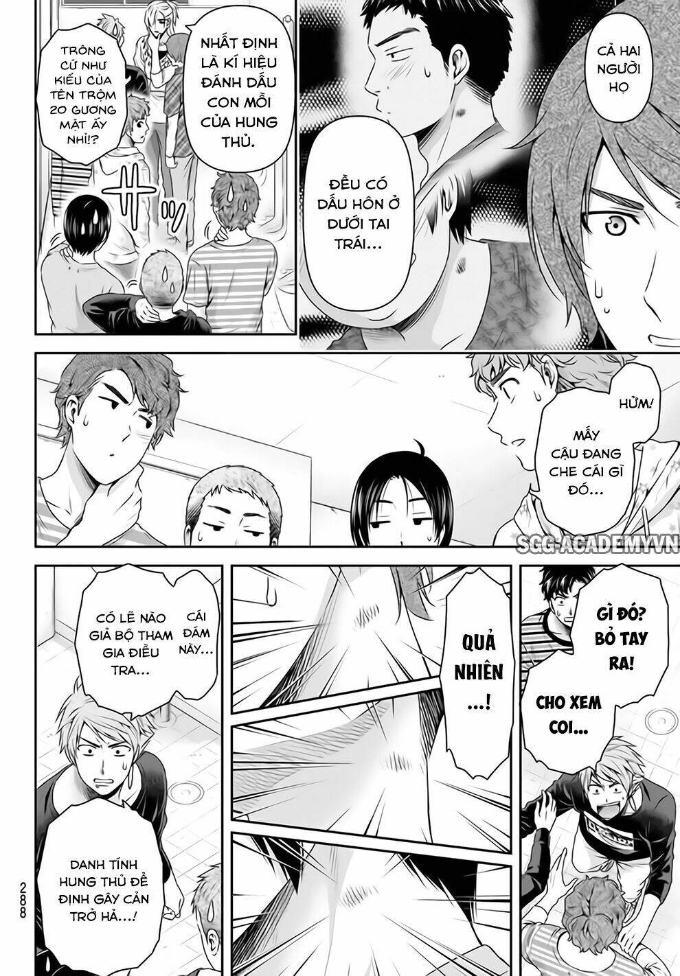 Bạn Gái Chung Nhà: Chapter 152