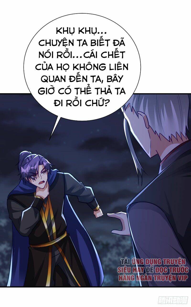 Yêu Giả Vi Vương: Chapter 211
