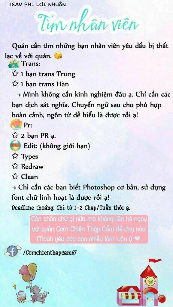 Nữ Hoàng Hai Mặt: Chapter 1