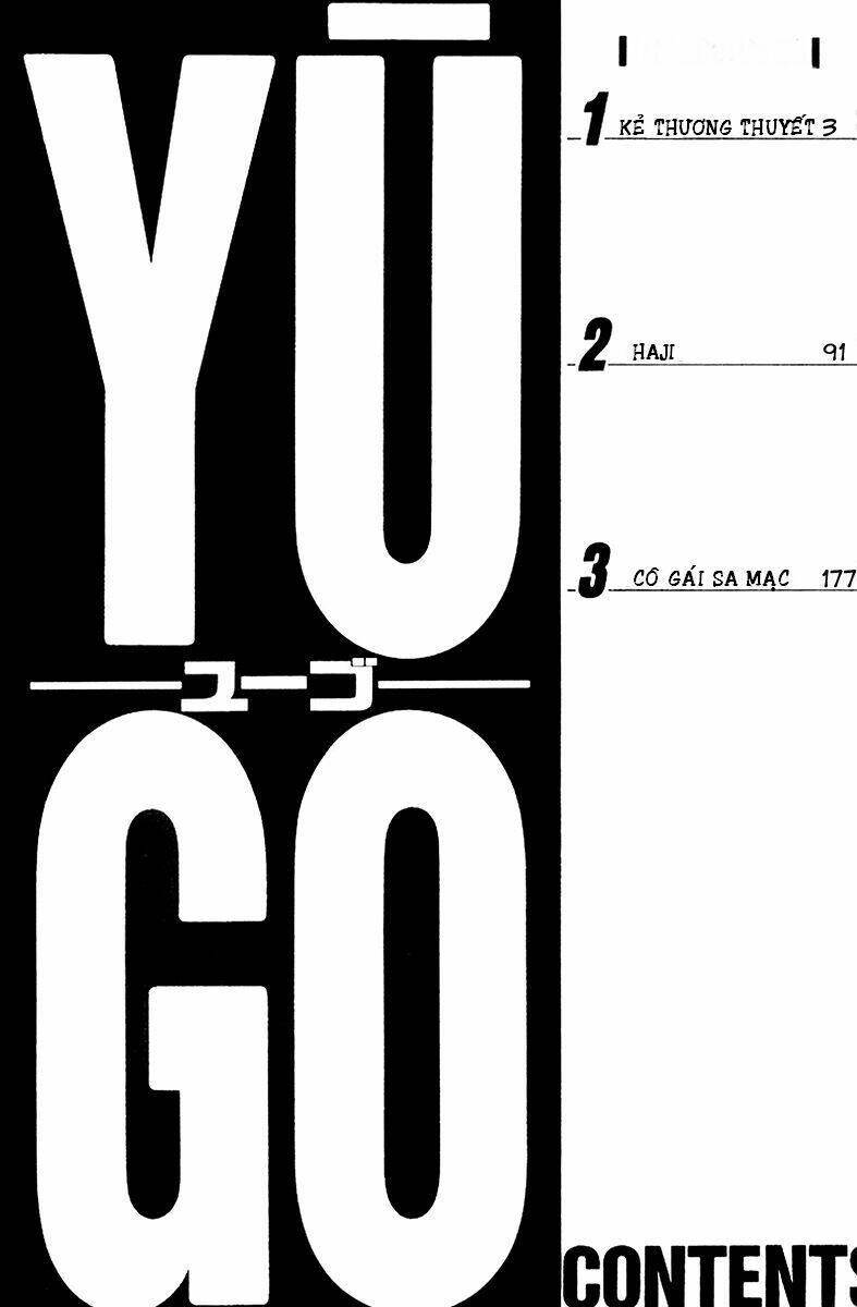 Yugo - Kẻ Thương Thuyết: Chapter 1