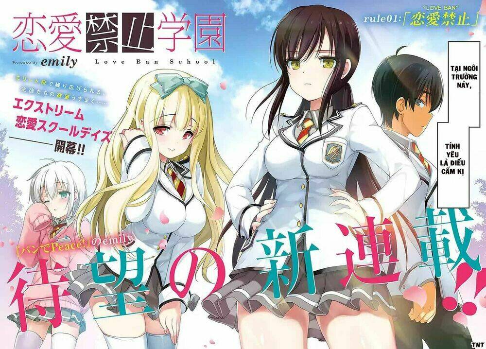Renai Kinshi Gakuen: Chapter 1