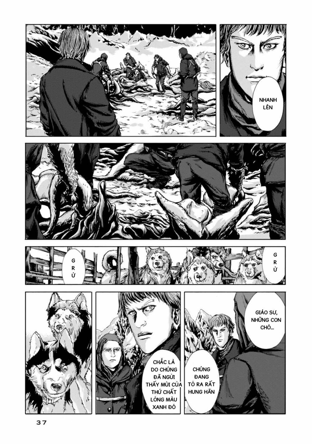 Kyouki No Sanmyaku Nite - At The Mountain Of Madness: Chapter 7