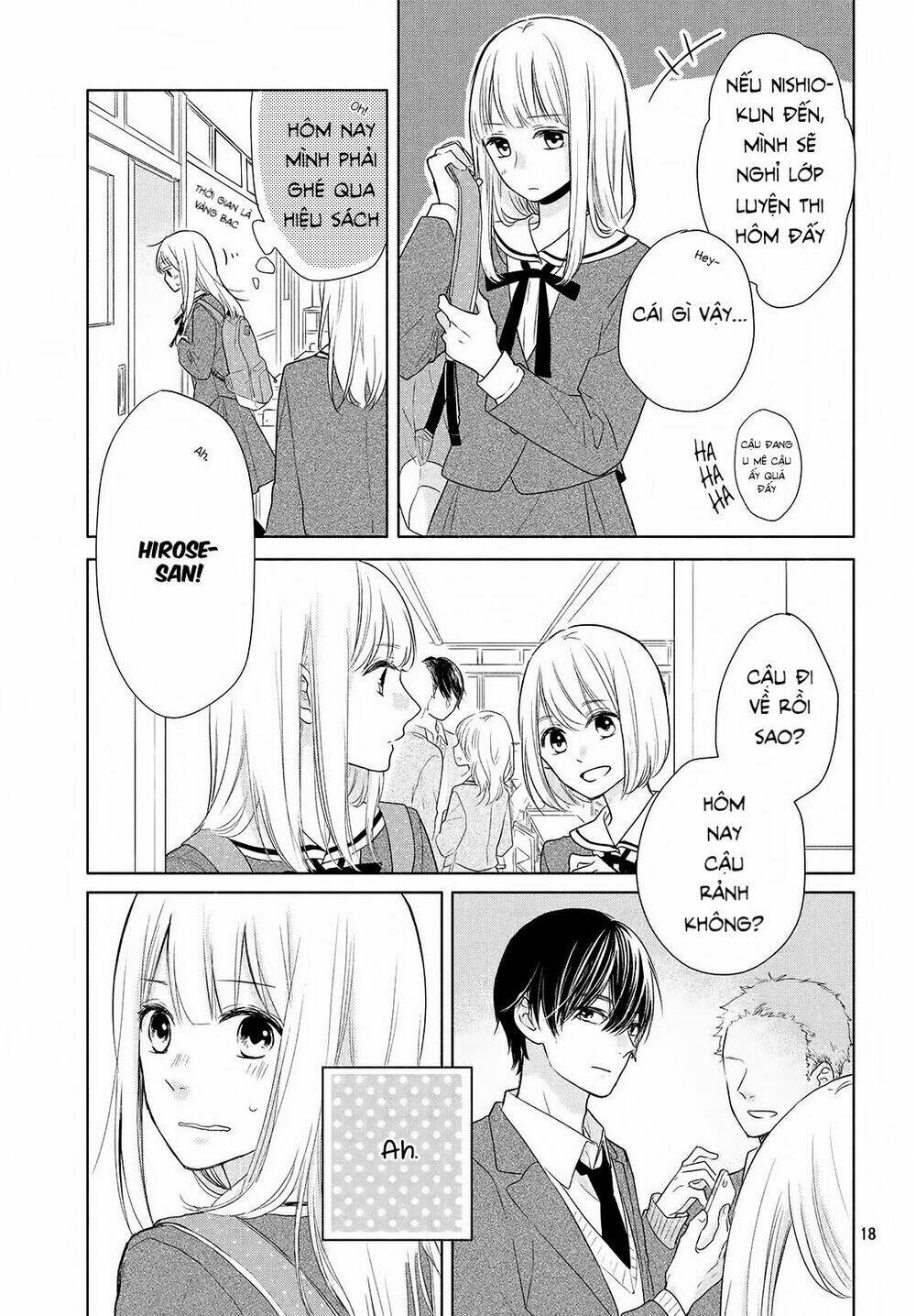 Torokeru Tsumugi-Cha: Chapter 1