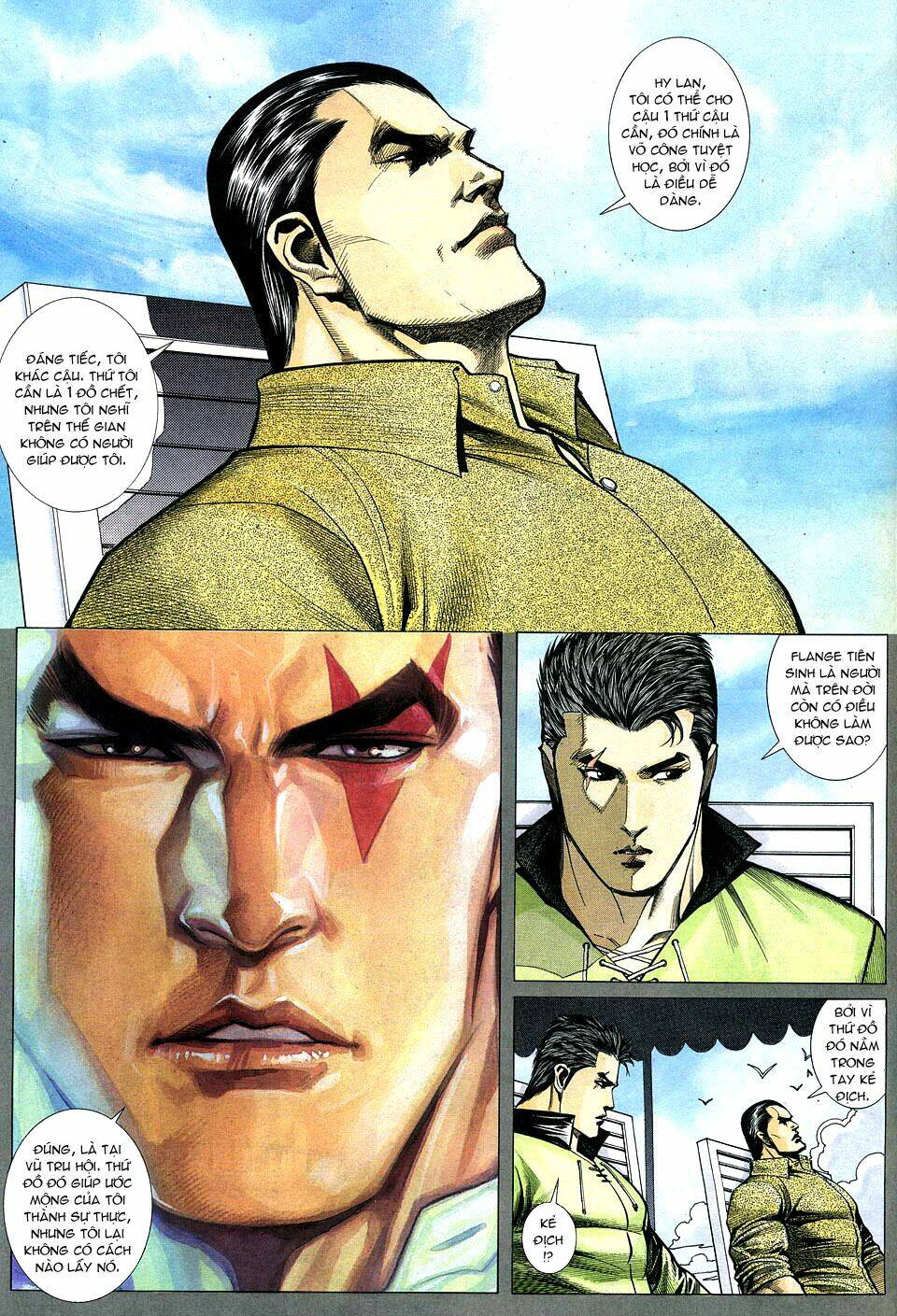 Phong Lôi: Chapter 16