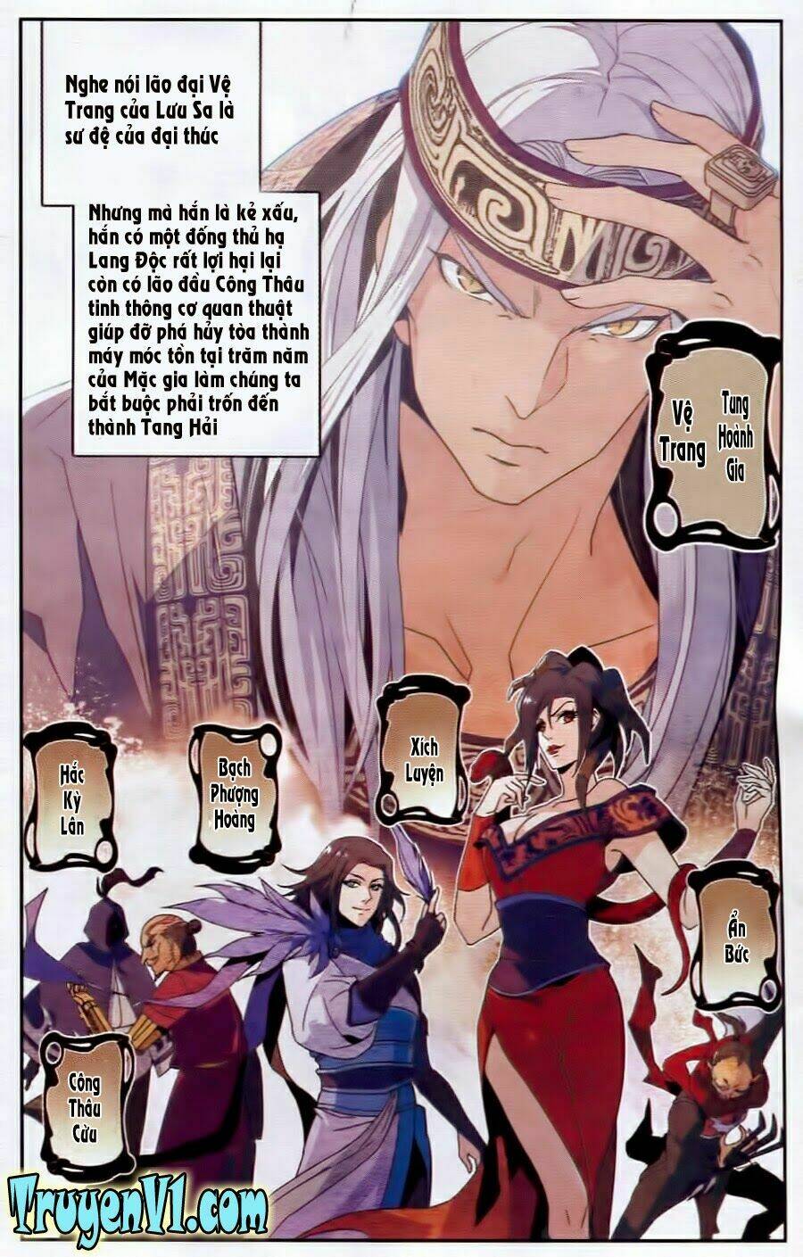 Quân Lâm Thiên Hạ: Chapter 1