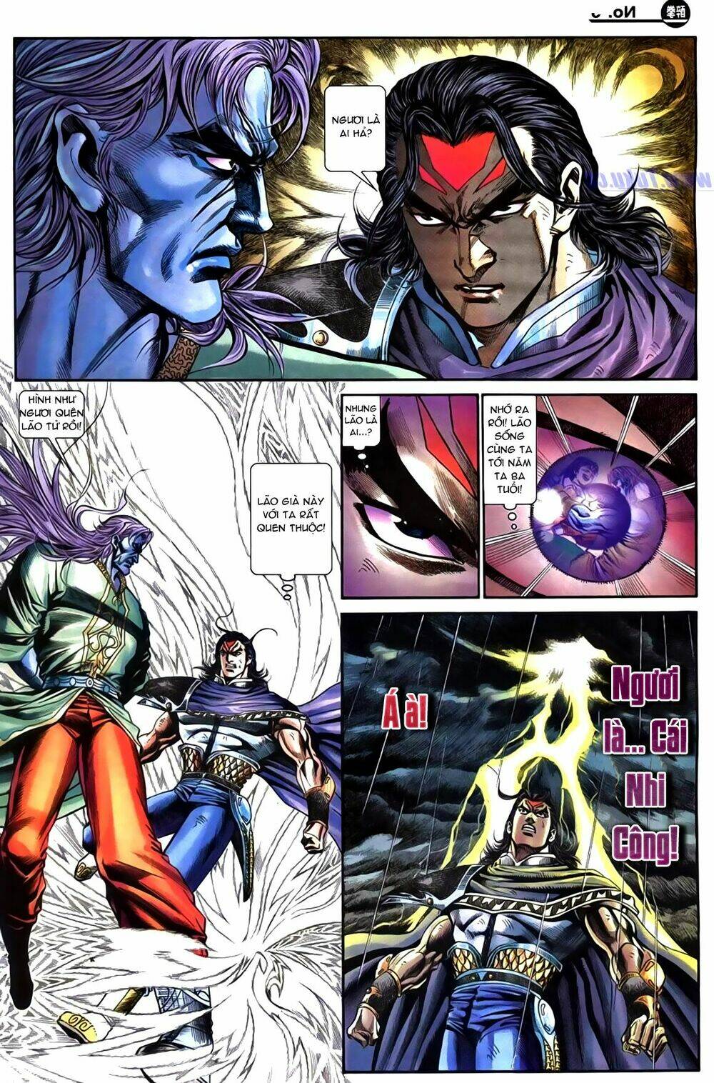 Túy Quyền Iii: Chapter 11