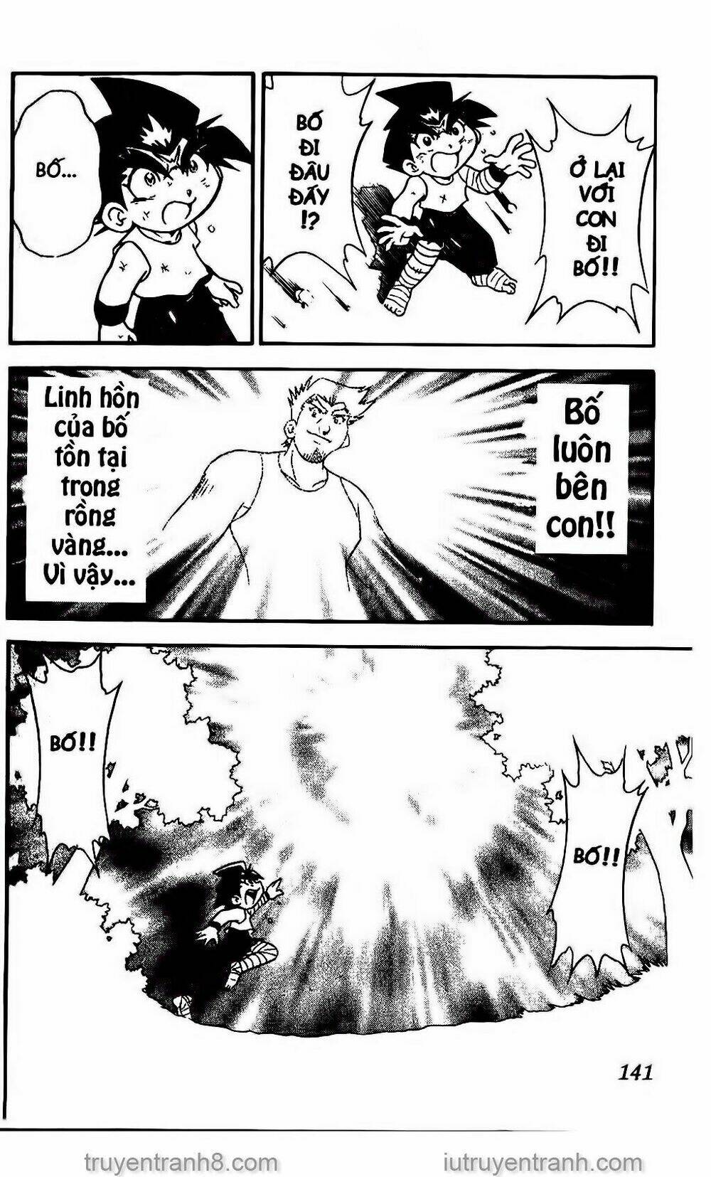 Con Quay Truyền Thuyết: Chapter 69