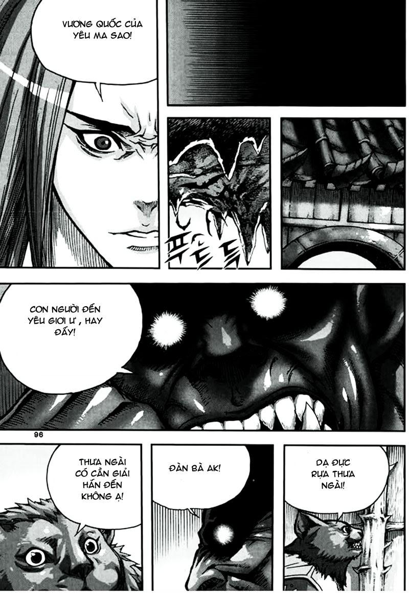 Diêm Đế: Chapter 47.4