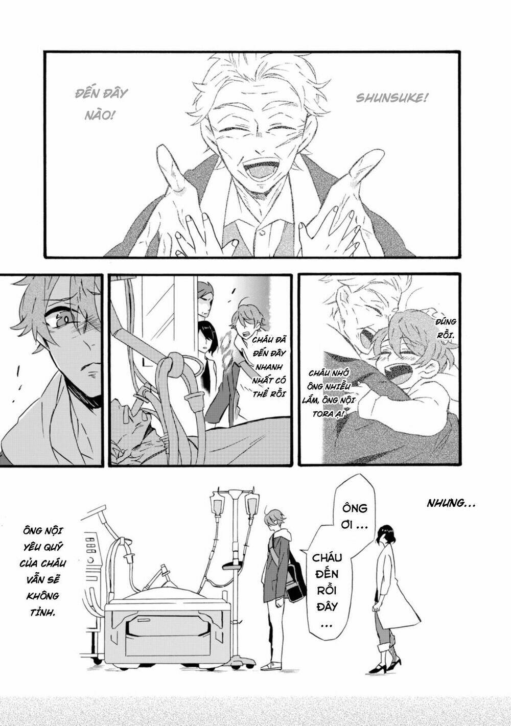 Will You Marry Me Again If You Are Reborn?: Chapter 15