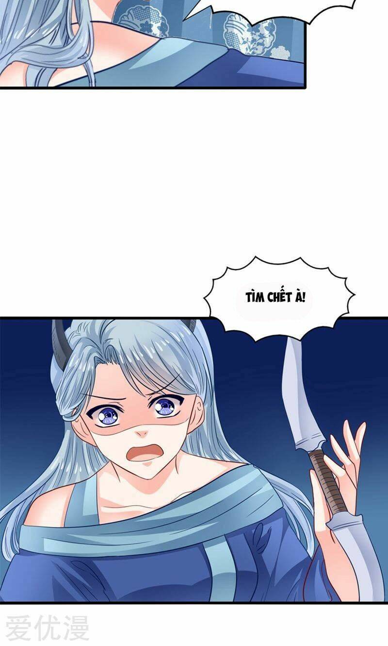 Tôi Bị Gấu Trúc Nhìn Trúng Rồi: Chapter 24