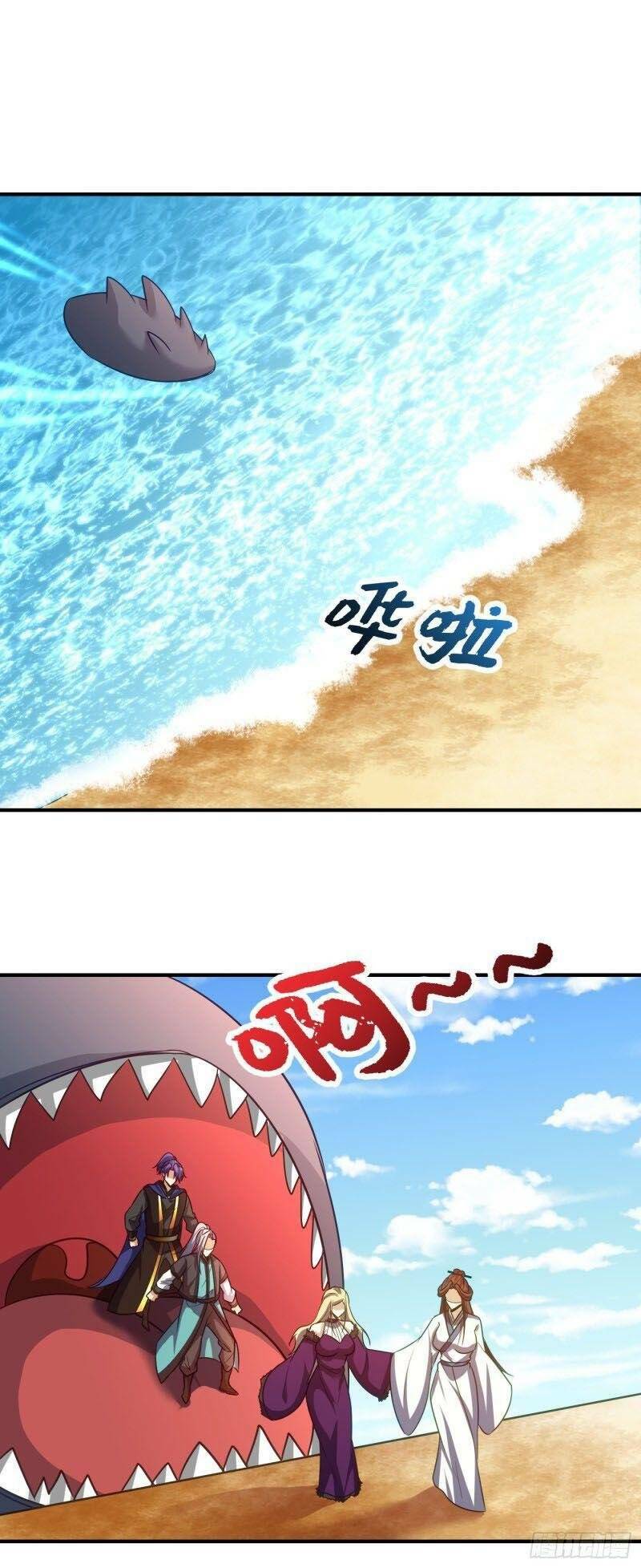 Yêu Giả Vi Vương: Chapter 216