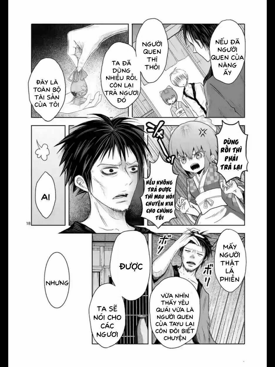 Zakuro No Jigoku: Chapter 12