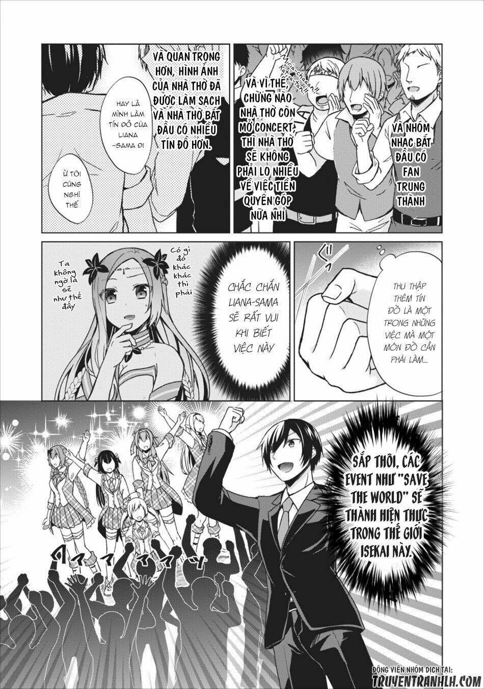 Shingan No Yuusha: Chapter 15.5