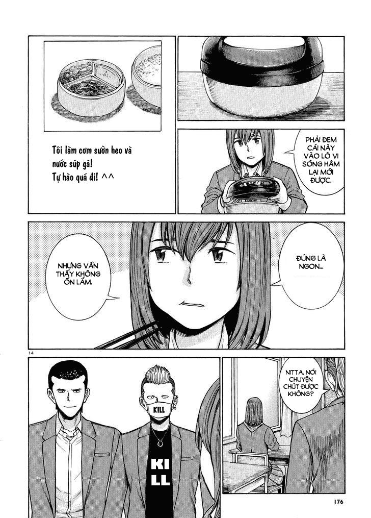 Não Phẳng Siêu Năng Lực: Chapter 49