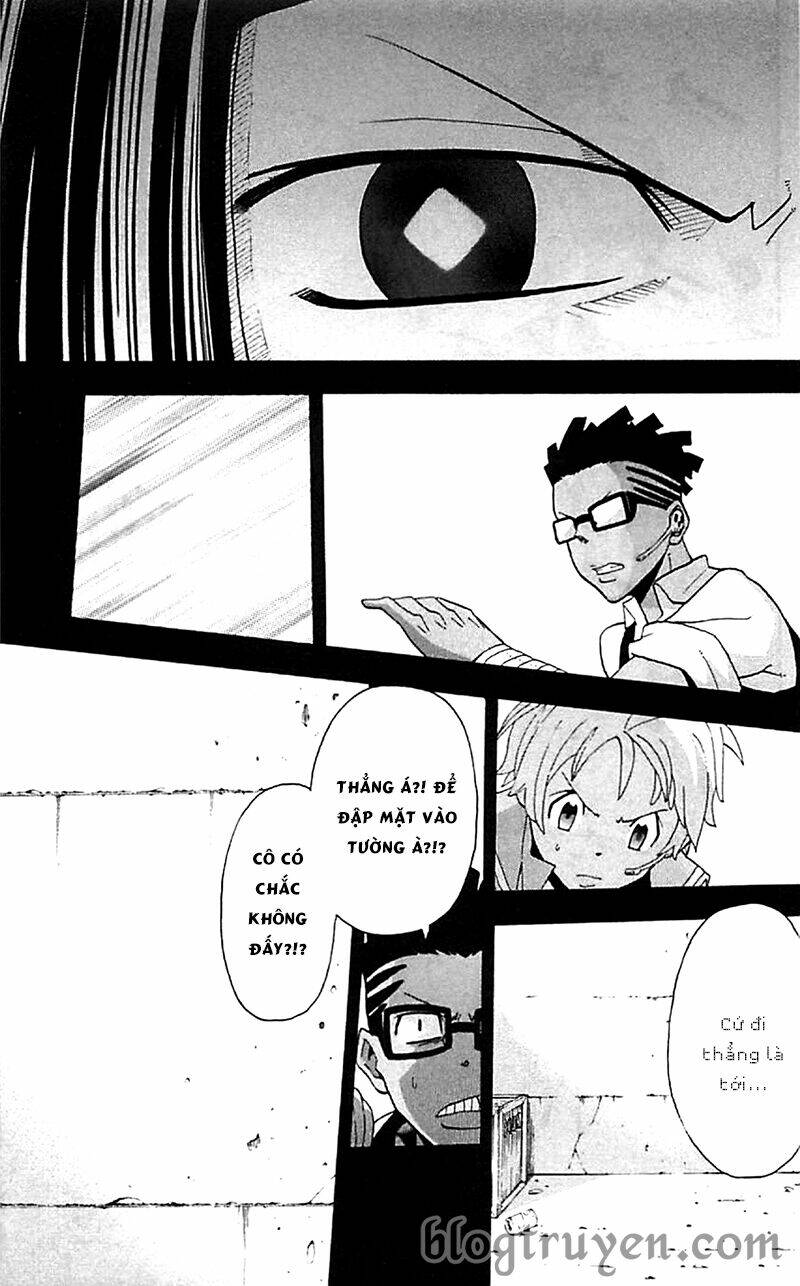 Soul Eater: Chapter 66