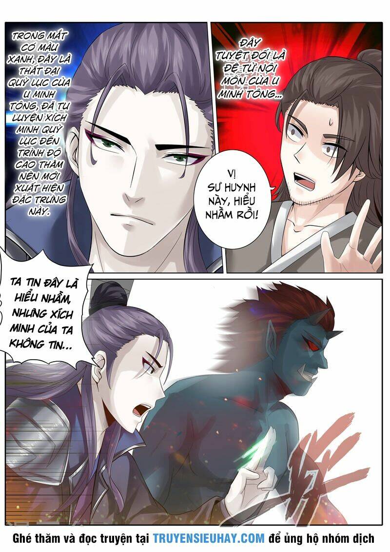 Chư Thiên Ký: Chapter 165