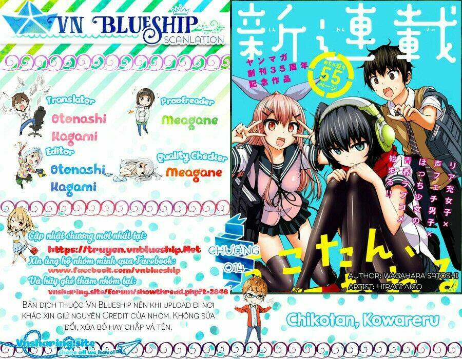 Chiko-Tan, Kowareru: Chapter 14