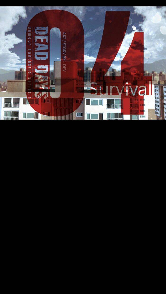 Dead Days: Chapter 4