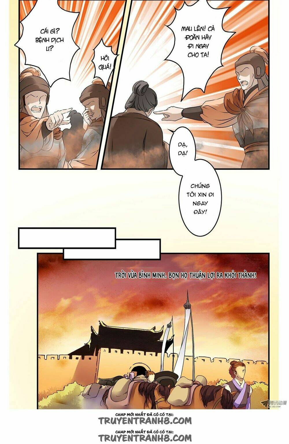 Làm Vương Gia Không Dễ: Chapter 17