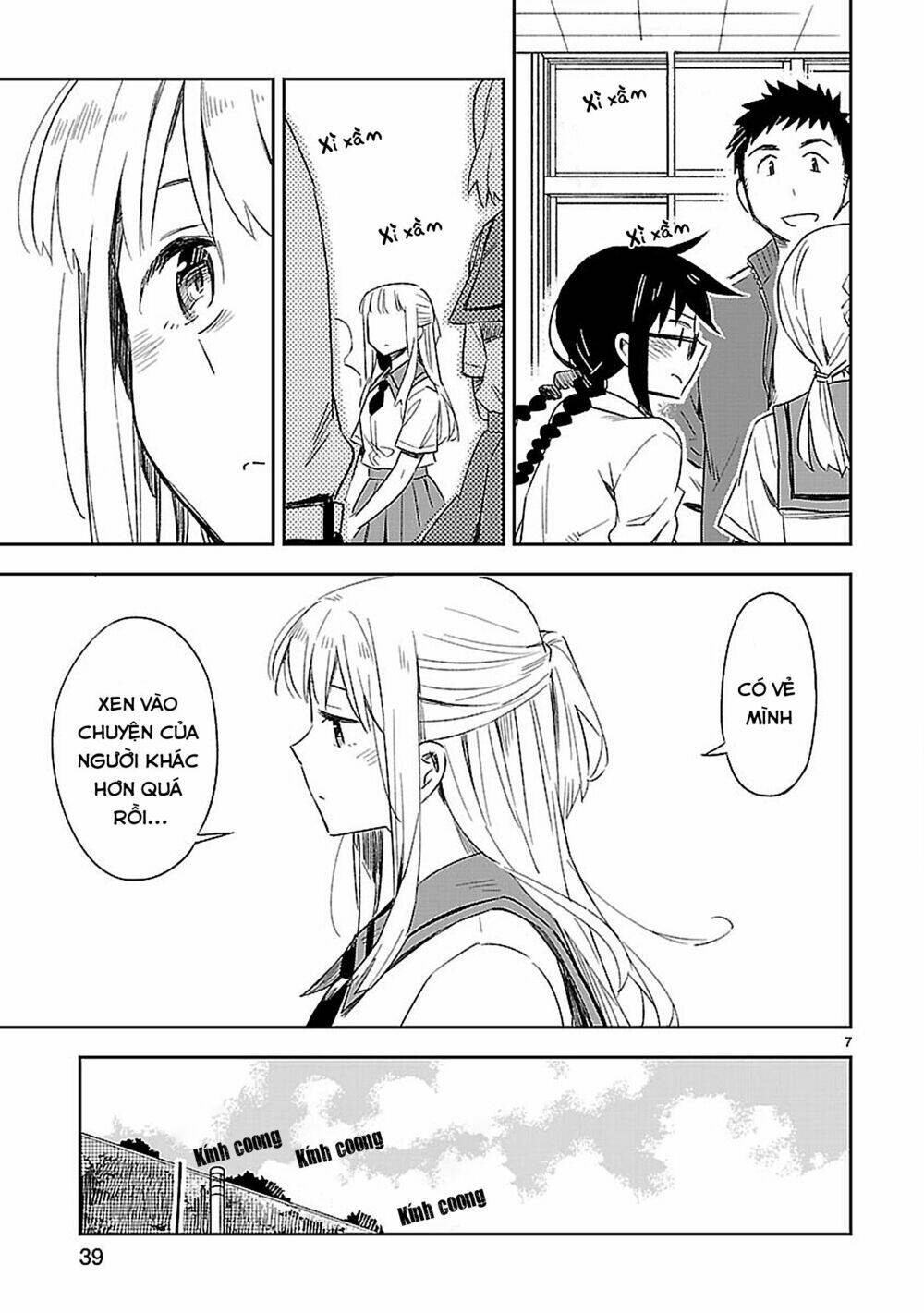 Omaera Zenin Mendokusai!: Chapter 17