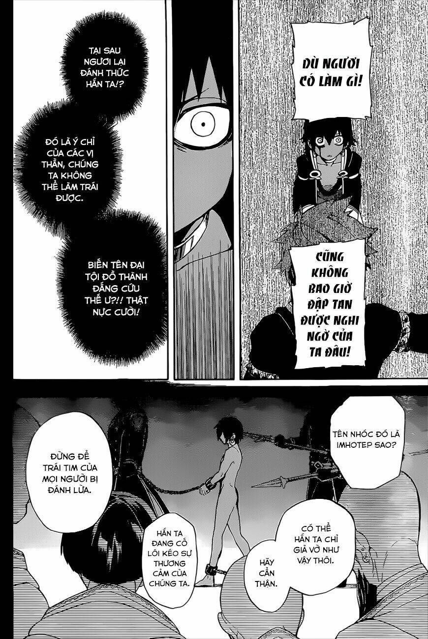 Great Priest Imhotep: Chapter 5