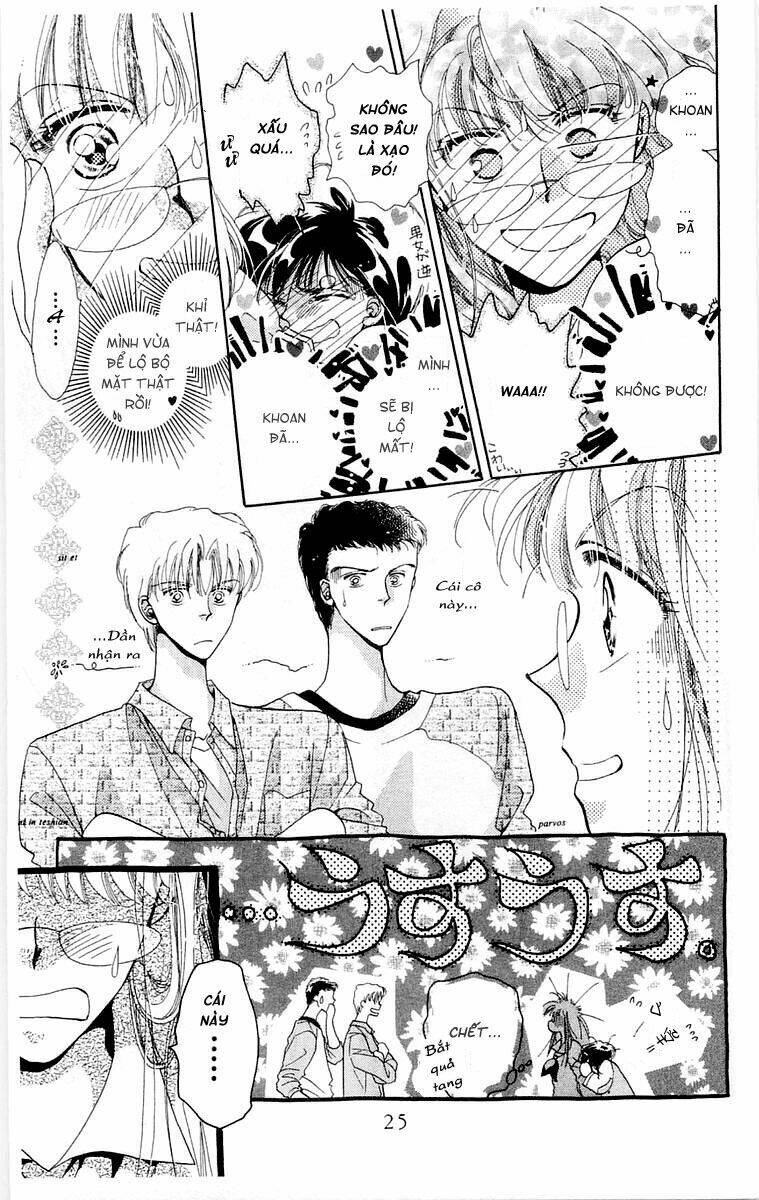 Omake No Kobayashi-Kun: Chapter 1