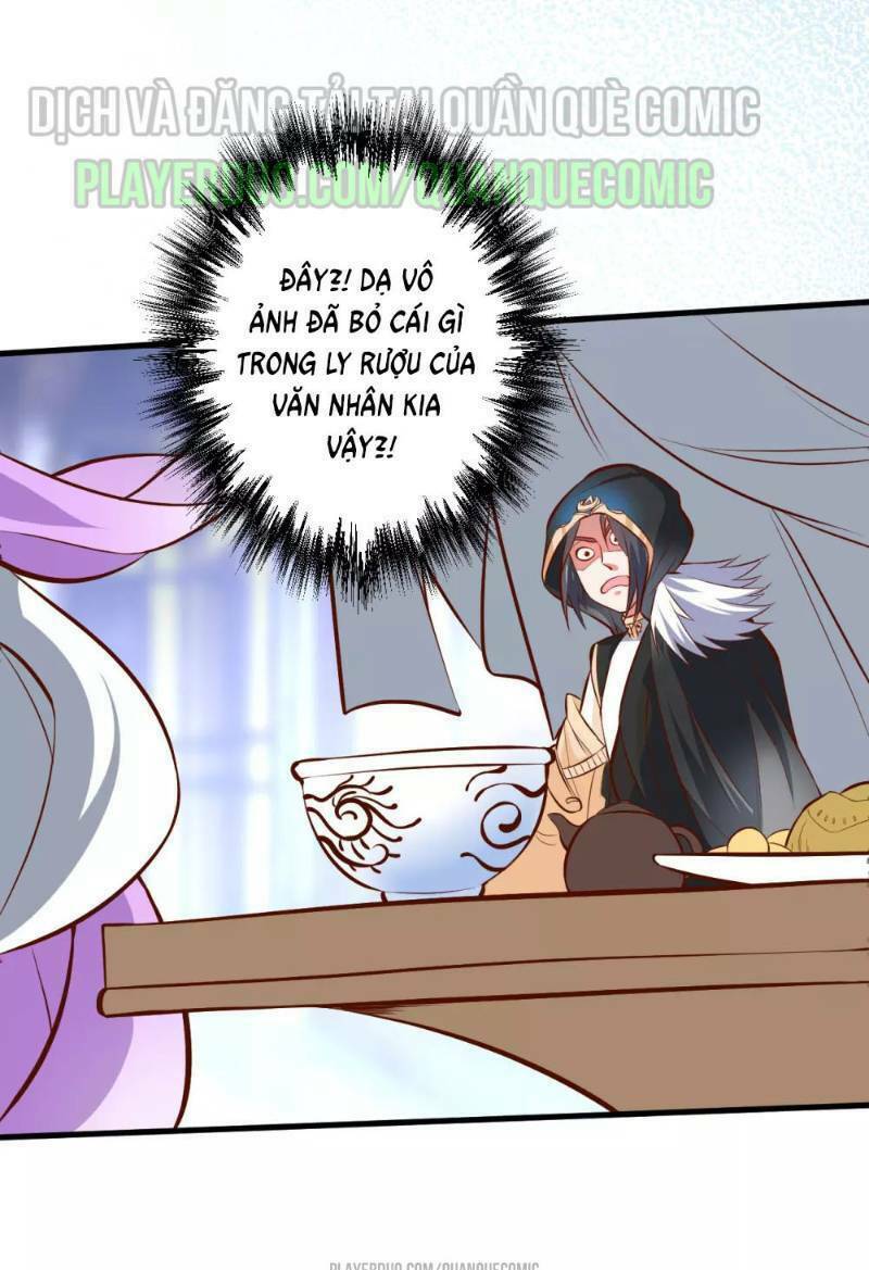Tối Cường Đại Biểu Hoàng Kim Thận: Chapter 46